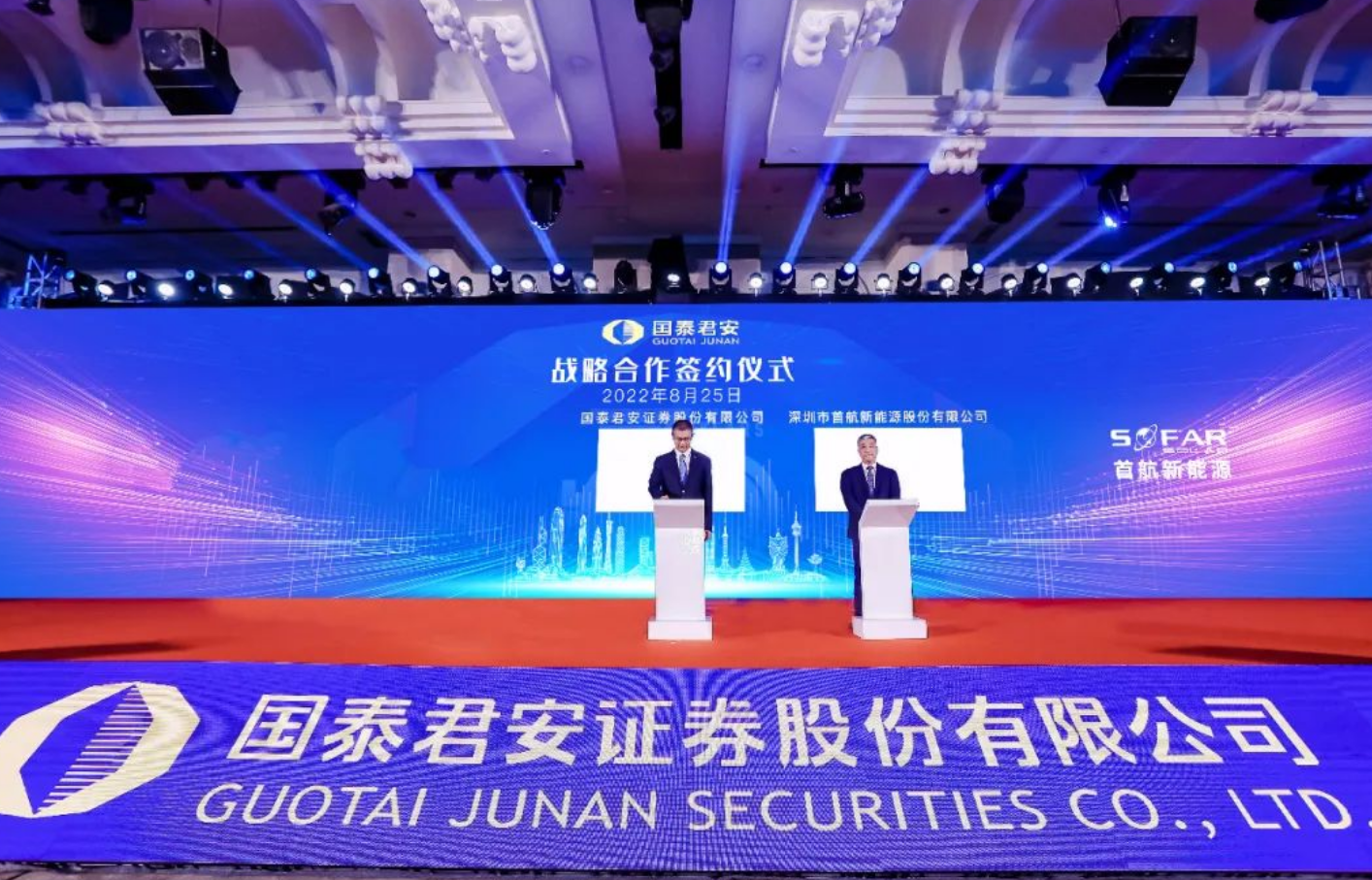 1672464110369042993.png 4.png