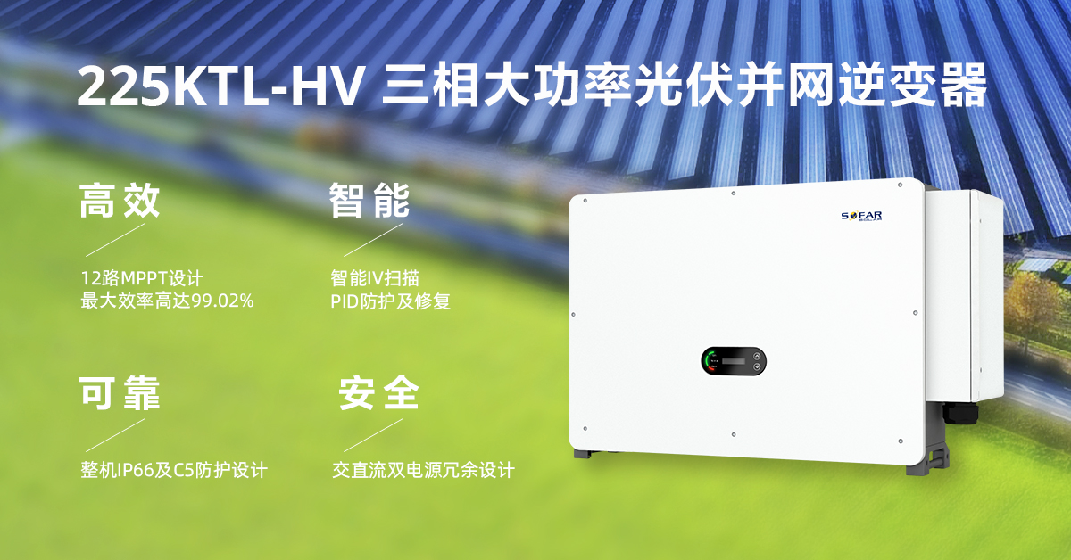 1672465771523090266.jpg 255kw广告-中文.jpg