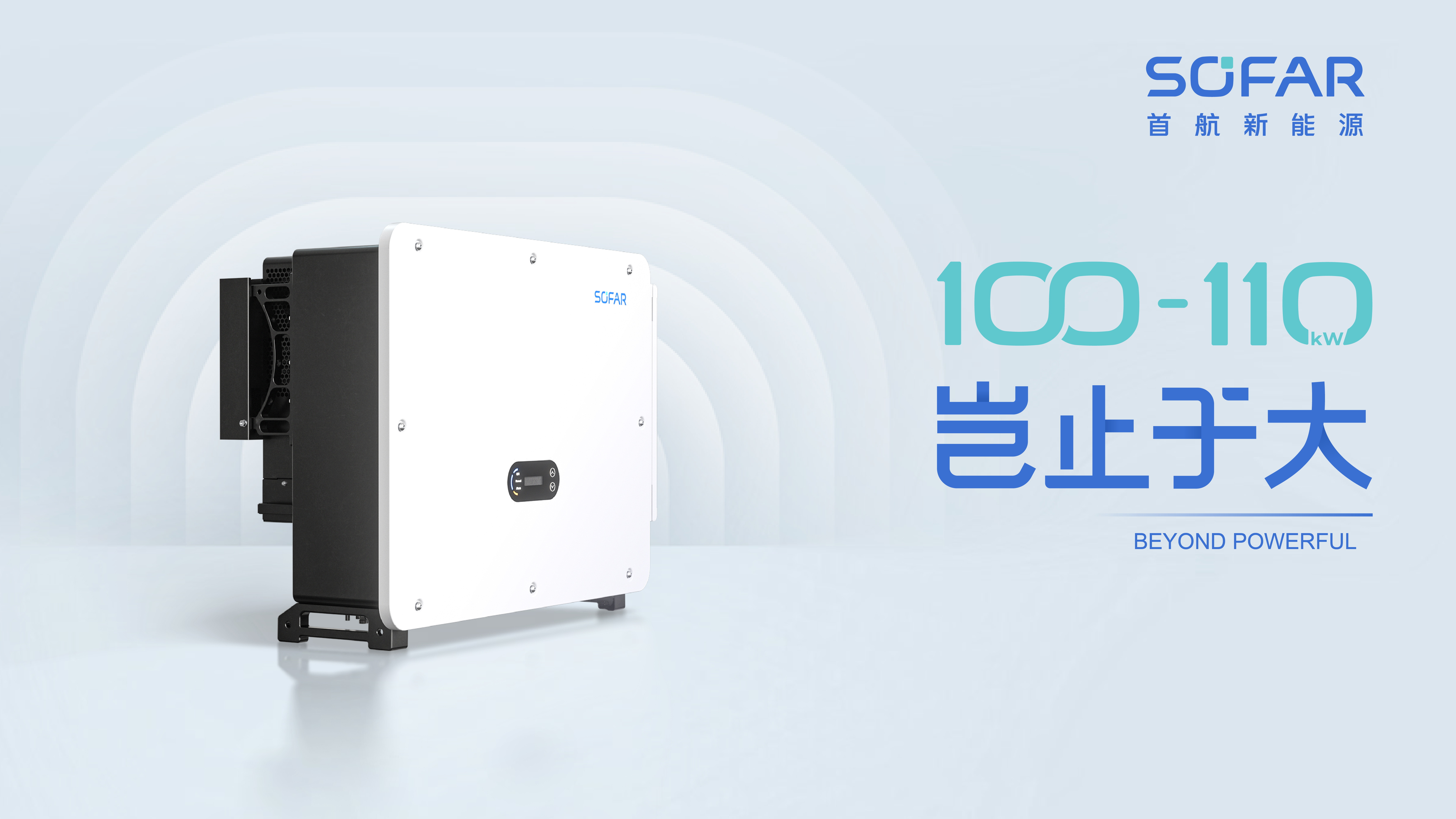 1677826149860048651.jpg 20230210-官微-02(2)(1).jpg