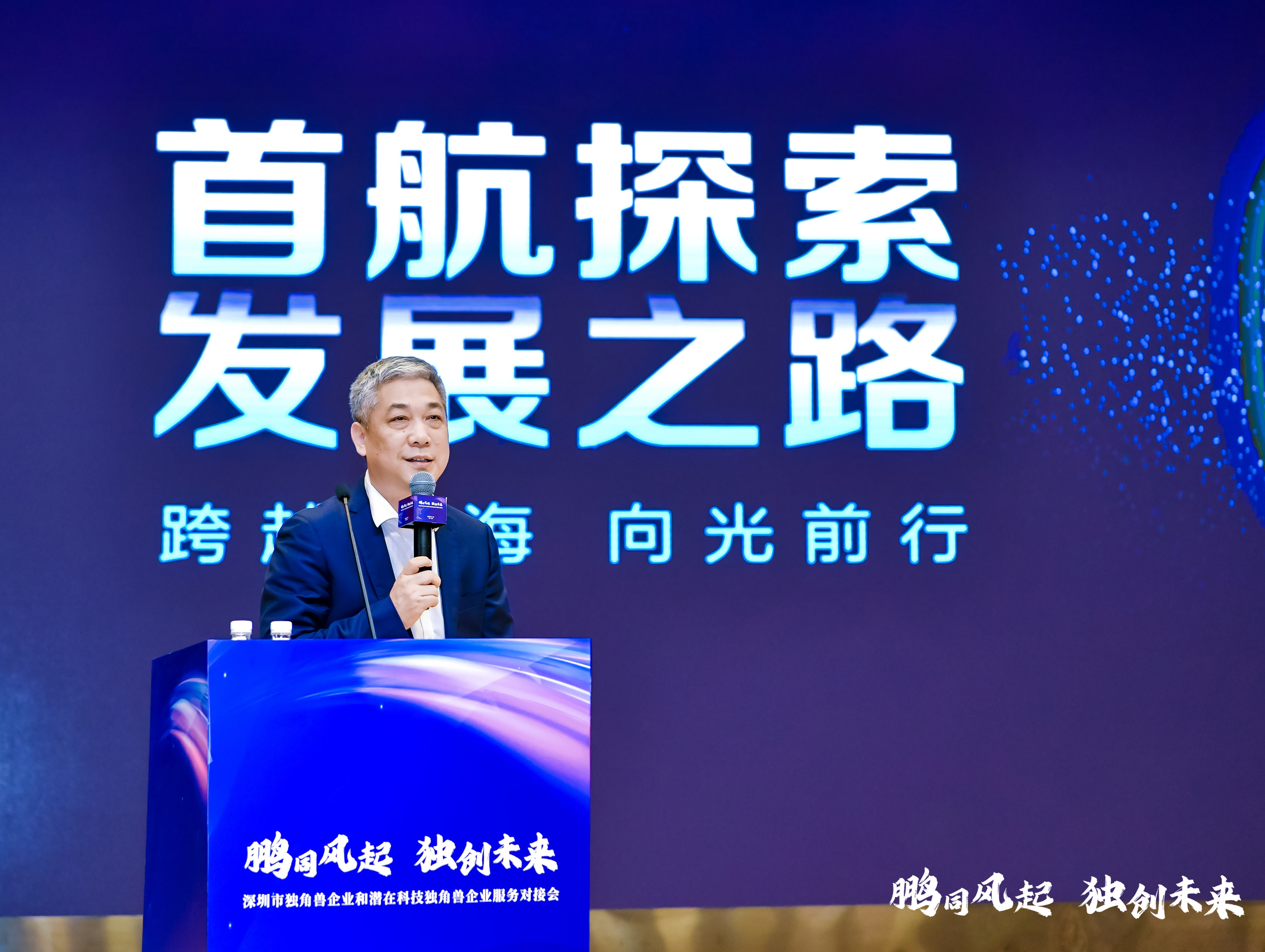 1686015550814063178.jpg a6a66bd9fc8a2c21f9517f18a771210(1)(2).jpg