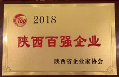 ¼ڼŻʡ2018ǿҵȶ