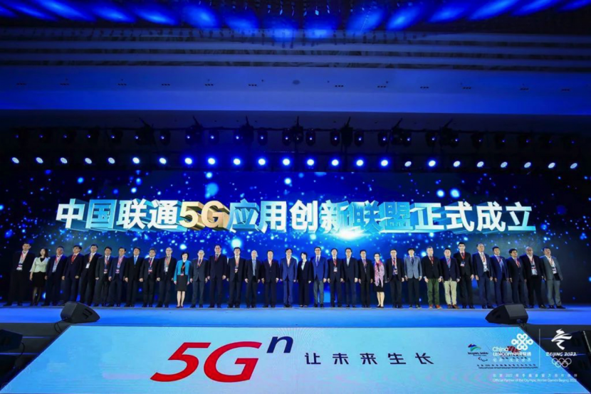 ¼ڼйͨ5GӦô