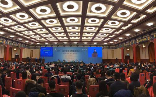 ˵Ã÷: C:\Users\ppwh\Desktop\н¨Îļþ¼Ð\΢ÐÅͼƬ_20200111185032.jpg